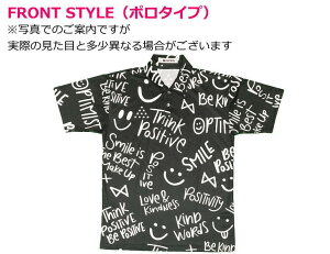 T-スポーツ ボウリングウェア TA-139 ネーム付き 150-4L ユニセックス WS-WZレディース T-SPORTS ジッパータイプ ポロ(ボタン)タイプ ユニフォーム ボウリング ボウリンググッズ 名入れ付き