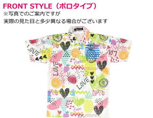 T-スポーツ ボウリングウェア TA-148 ネーム付き 150-4L ユニセックス WS-WZレディース T-SPORTS ジッパータイプ ポロ(ボタン)タイプ ユニフォーム ボウリング ボウリンググッズ 名入れ付き