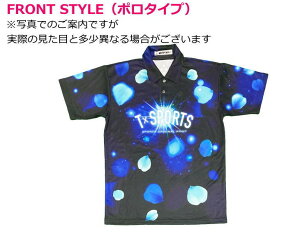 T-X|[c {EOEFATG-069 l[ 150-4L jZbNX WS-WZfB[X T-SPORTS Wbp[^Cv |i{^j^Cv jtH[ {EO {EOObY ꖳ