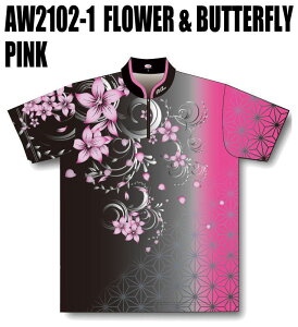 ABS ボウリングウェア AW2102-1 ピンク ネーム無し FLOWER & BUTTERFLY SS-3L メンズ レディース ポロシャツ ユニフォーム ボウリング ボウリンググッズ 名入れ無し 花と蝶