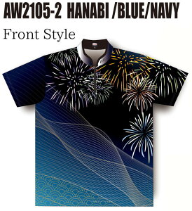 ABS {EOEFA AW2105-2 u[lCr[ l[ nir SS-3L Y fB[X |Vc jtH[ {EO {EOObY ꖳ ԉ ͂Ȃ