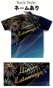 ABS {EOEFA AW2105-2 u[lCr[ l[t nir SS-3L Y fB[X |Vc jtH[ {EO {EOObY t ԉ ͂Ȃ