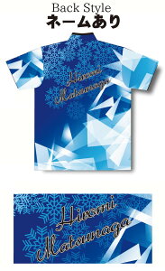 ABS {EOEFA AW2110-1 u[ l[t Xm[ SS-3L Y fB[X |Vc jtH[ {EO {EOObY t SNOW