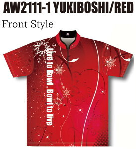 ABS ボウリングウェア AW2111-1 レッド ネーム無し ユキボシ SS-3L メンズ レディース ポロシャツ ユニフォーム ボウリング ボウリンググッズ 名入れ無し