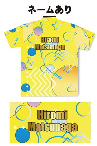 ABS ボウリングウェア AW22-1 イエローネーム付き スプリングコレクション ハート SS-3L メンズ レディース ポロシャツ ユニフォーム ボウリング ボウリンググッズ 名入れ付き