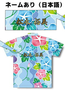 ABS {EOEFA AW22-12 u[ l[t T}[RNV SS-3L Y fB[X |Vc jtH[ {EO {EOObY t  ATKI 