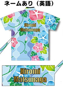 ABS {EOEFA AW22-12 u[ l[t T}[RNV SS-3L Y fB[X |Vc jtH[ {EO {EOObY t  ATKI 