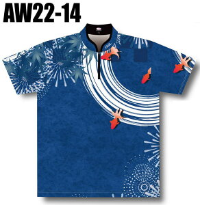 ABS {EOEFA AW22-14 lCr[ l[ T}[RNV SS-3L Y fB[X |Vc jtH[ {EO {EOObY ꖳ  LM 񂬂