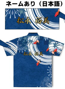 ABS {EOEFA AW22-14 lCr[ l[t T}[RNV SS-3L Y fB[X |Vc jtH[ {EO {EOObY t  LM 񂬂