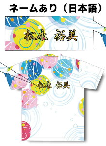 ABS {EOEFA AW22-15 zCg l[t T}[RNV SS-3L Y fB[X |Vc jtH[ {EO {EOObY t D ӂ