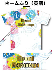 ABS {EOEFA AW22-15 zCg l[t T}[RNV SS-3L Y fB[X |Vc jtH[ {EO {EOObY t D ӂ