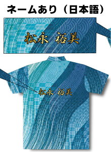 ABS {EOEFA AW22-17 u[ l[t T}[RNV SS-3L Y fB[X |Vc jtH[ {EO {EOObY t a