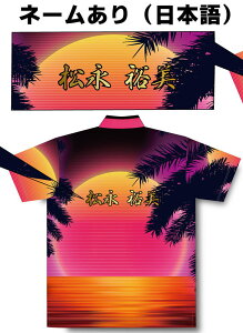 ABS {EOEFA AW22-18 IW l[t T}[RNV SS-3L Y fB[X |Vc jtH[ {EO {EOObY t TZbgr[`
