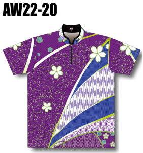 ABS {EOEFA AW22-20 p[v l[ KIMONO a SS-3L Y fB[X |Vc jtH[ {EO {EOObY ꖳ