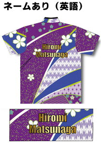 ABS {EOEFA AW22-20 p[v l[t KIMONO a SS-3L Y fB[X |Vc jtH[ {EO {EOObY t