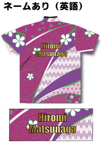 ABS {EOEFA AW22-21 sN l[t KIMONO a SS-3L Y fB[X |Vc jtH[ {EO {EOObY t