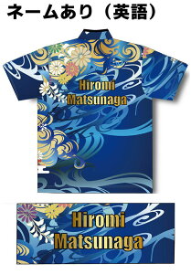 ABS {EOEFA AW22-25 u[ l[t KIMONO a SS-3L Y fB[X |Vc jtH[ {EO {EOObY t