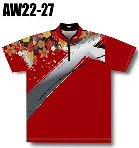 ABS ボウリングウェア AW22-27 レッド ネーム無し KIMONO 和柄 SS-3L メンズ レディース ポロシャツ ユニフォーム ボウリング ボウリンググッズ 名入れ無し