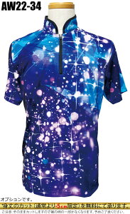 ABS {EOEFA AW22-34 u[ l[ C~l[V SS-3L Y fB[X |Vc jtH[ {EO {EOObY ꖳ