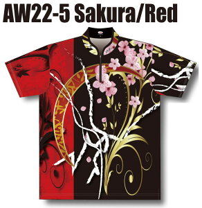 ABS ボウリングウェア AW22-5 レッド ネーム無し スプリングコレクション サクラ SS-3L メンズ レディース ポロシャツ ユニフォーム ボウリング ボウリンググッズ 名入れ無し サクラ さくら 桜