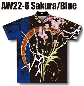 ABS {EOEFA AW22-6 u[ l[ XvORNV TN SS-3L Y fB[X |Vc jtH[ {EO {EOObY ꖳ TN  