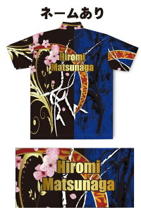 ABS {EOEFA AW22-6 u[ l[t XvORNV n[g SS-3L Y fB[X |Vc jtH[ {EO {EOObY t TN  