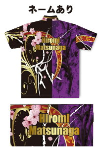 ABS {EOEFA AW22-7 p[v l[t XvORNV n[g SS-3L Y fB[X |Vc jtH[ {EO {EOObY t TN  