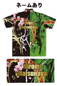 ABS {EOEFA AW22-9 O[ l[t XvORNV n[g SS-3L Y fB[X |Vc jtH[ {EO {EOObY t TN  