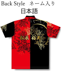 ABS {EOEFA AW23-14 l[t I[^RNV ubN×bh SS-3L Y fB[X |Vc jtH[ {EO {EOObY t