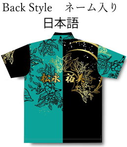 ABS {EOEFA AW23-15 l[t I[^RNV ubN×O[ SS-3L Y fB[X |Vc jtH[ {EO {EOObY t