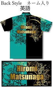 ABS {EOEFA AW23-15 l[t I[^RNV ubN×O[ SS-3L Y fB[X |Vc jtH[ {EO {EOObY t