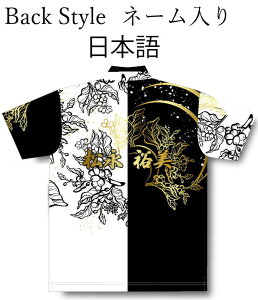 ABS {EOEFA AW23-16 l[t I[^RNV ubN×zCg SS-3L Y fB[X |Vc jtH[ {EO {EOObY t