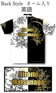 ABS {EOEFA AW23-16 l[t I[^RNV ubN×zCg SS-3L Y fB[X |Vc jtH[ {EO {EOObY t