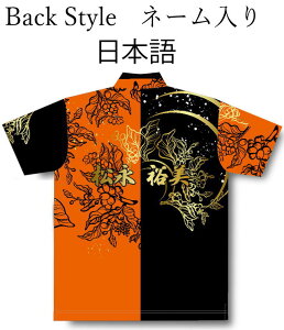 ABS {EOEFA AW23-17 l[t I[^RNV ubN×IW SS-3L Y fB[X |Vc jtH[ {EO {EOObY t