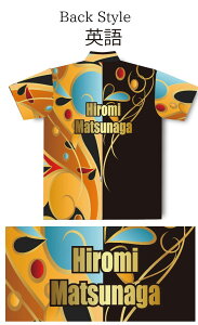 ABS {EOEFA AW23-5 c^/IW l[t XvORNV SS-3L Y fB[X |Vc jtH[ {EO {EOObY t