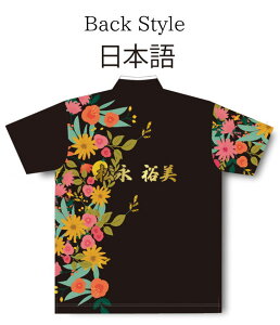 ABS {EOEFA AW23-8 u[P/ubN×sN l[t XvORNV SS-3L Y fB[X |Vc jtH[ {EO {EOObY t