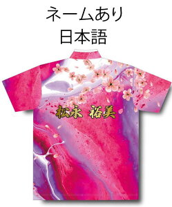 ABS {EOEFA AW24-7 l[t TNRNV sN SS-3L Y fB[X |Vc jtH[ {EO {EOObY t