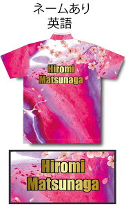 ABS {EOEFA AW24-7 l[t TNRNV sN SS-3L Y fB[X |Vc jtH[ {EO {EOObY t