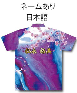 ABS {EOEFA AW24-9 l[t TNRNV p[v SS-3L Y fB[X |Vc jtH[ {EO {EOObY t