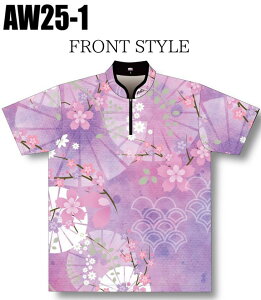 ABS {EOEFA AW25-1 l[ TNRNV sN SS-3L Y fB[X |Vc jtH[ {EO {EOObY ꖳ