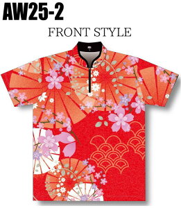 ABS {EOEFA AW25-2 l[ TNRNV bh SS-3L Y fB[X |Vc jtH[ {EO {EOObY ꖳ