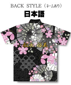 ABS {EOEFA AW25-3 ubN l[t TNRNV SS-3L Y fB[X |Vc jtH[ {EO {EOObY t