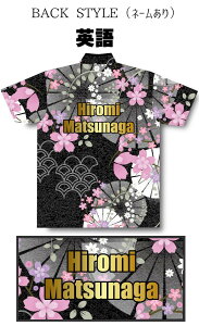 ABS {EOEFA AW25-3 ubN l[t TNRNV SS-3L Y fB[X |Vc jtH[ {EO {EOObY t