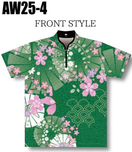 ABS {EOEFA AW25-4 l[ TNRNV O[ SS-3L Y fB[X |Vc jtH[ {EO {EOObY ꖳ