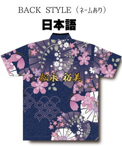 ABS {EOEFA AW25-5 lCr[ l[t TNRNV SS-3L Y fB[X |Vc jtH[ {EO {EOObY t