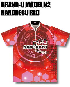 ABS uhU {EOEFA BRAND-U-NANODESU Scientific l[ SS-3L Y fB[X ABS uh{EORNV |Vc jtH[ {EO {EOObY 