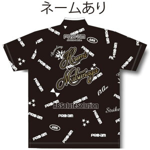 ABS uhV {EOEFA BRAND-V-PRO-am S l[t SS-3L Y fB[X ABS uh{EORNV |Vc jtH[ {EO {EOObY t