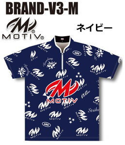 ABS ブランドV ボウリングウェア BRAND-V-MOTIV ロゴ ネーム無し SS-3L メンズ レディース ABS ブランドボウリングコレクション ポロシャツ ユニフォーム ボウリング ボウリンググッズ 名入れ無し