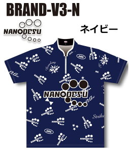 ABS �u�����hV �{�E�����O�E�F�A BRAND-V-NANODESU ���S �l�[������ SS-3L �����Y ���f�B�[�X ABS �u�����h�{�E�����O�R���N�V���� �|���V���c ���j�t�H�[�� �{�E�����O �{�E�����O�O�b�Y �����ꖳ��