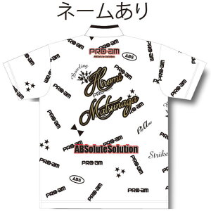 ABS uhV {EOEFA BRAND-V-PRO-am S l[t SS-3L Y fB[X ABS uh{EORNV |Vc jtH[ {EO {EOObY t